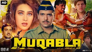 Muqabla Full Movie  HD  Govinda  Aditya Pancholi  Karishma Kapoor  Farah Naaz  Review amp Facts [upl. by Ahlgren]