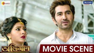 Abhimaan  Movie Scene  Jeet Subhashree Sayantika  Raj Chakraborty [upl. by Epilihp]