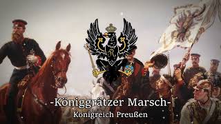 Königgrätzer Marsch  German march Old Recording Ver [upl. by Ruffin860]