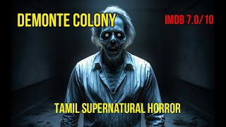 Demonte Colony  Movie Explained in HindiUrdu  Tamil Supernatural Horror Thriller  Vinod [upl. by Boffa]