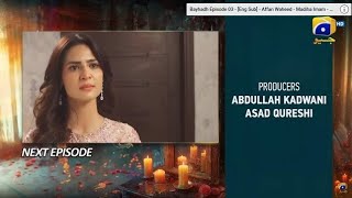 Bayhadh Episode 1 Teaser Promo Review By Umaira  HAR PAL GEO DRAMA [upl. by Nnael]