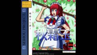 Touhou Styled Album RE Seihou Project  秋霜玉 Shuusou Gyoku [upl. by Wolcott]