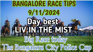 BANGALORE RACE TIPS 9112024 khantips3176 35derbytips ngranatipster [upl. by Odlaniger163]