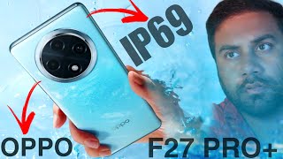 OPPO F27 PRO PLUS 5G Officially is Here 🔥 [upl. by Samuel]