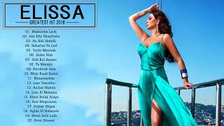 إليسا حالة حب  ألبوم كامل Best of Elissa Songs  اجمل اغاني إليسا الرومانسية و الحزينة 2018 [upl. by Releehw]