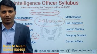 How to Prepare intelligence Officer  Syllabus and preparation method complete Guidance [upl. by Saiasi952]