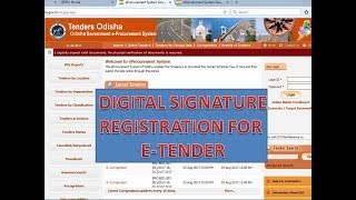 HOW TO ENROLL REGISTER DIGITAL SIGNATURE DSC FOR ETENDER [upl. by Flann]