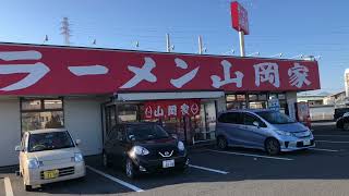 Eating Ramen at Yamaokaya Ramenshop Kuragano Takasaki Branch [upl. by Craner]