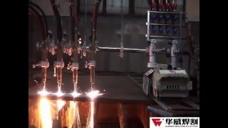 Multitorch Straight Flame Cutter GCD4100 By HUAWEI [upl. by Oirelav]