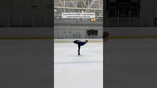 Чтото тут не так но что…🤔 фигурноекатание фигуристка iceskating figureskating [upl. by Jaddo]