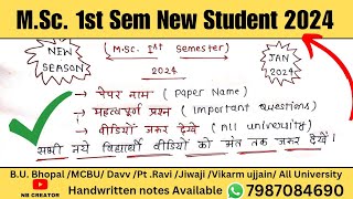 Msc 1St semester New Student 2024  Important questions Exam time Solution  All University [upl. by Annaeel]