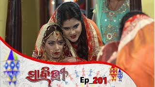 Savitri  Full Ep 201  27th Feb 2019  Odia Serial – TarangTV [upl. by Izogn44]