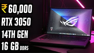 Best Gaming laptop under 60000 in 2024  best gaming laptop under 60000 with rtx 3050 [upl. by Kcoj]