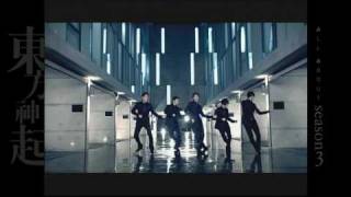 ＴＶＸＱ 「Wrong Number」 Ｄａｎｃｅ ver [upl. by Ilak551]