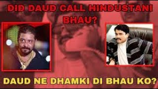 HIndustani Bhau insults Dawood Ibrahim on call 18 [upl. by Magdau833]