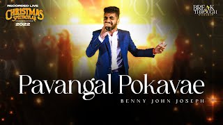 PAVANGAL POKAVAE  ENDHAN YESUVAE  BENNY JOHN JOSEPH  TAMIL CHRISTIAN SONG [upl. by Vicky810]