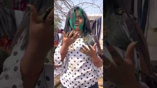 😝होली स्पेशल😂CG COMEDY BY NITESH COMEDIAN amp SUNITA YADAV cgcomedy holispecial niteshcomedian [upl. by Koffman220]