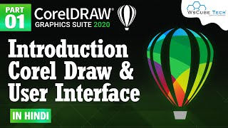 Introduction CorelDraw amp User Interface in Hindi  Graphic Designer Tutorial 1 [upl. by Imrots238]