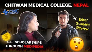 Chitwan Medical College Nepal  MBBS Admission In Nepal 2024  Top Private Medical College in Nepal [upl. by Saucy]