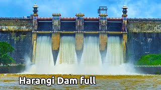 Harangi Dam full ಹಾರಂಗಿ ಅಣೆಕಟ್ಟು Somwarpet ಸೋಮವಾರಪೇಟೆ Kodagu ಕೊಡಗು Coorg Karnataka Tourism India [upl. by Hoffer]