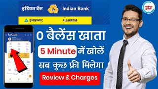 Indian Bank Zero Balance Account Opening Online 2024 🥰 Indian Bank Zero Account Review amp Charges [upl. by Moore615]