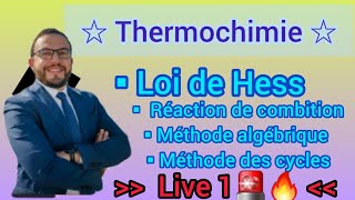 Live de thermochimie S1 📚 شرح شامل [upl. by Luther838]