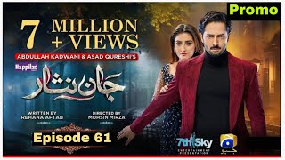 Jaan nisar Episode 61 Review  Today new episode Harpelgeo tv serial promo [upl. by Ardelia]