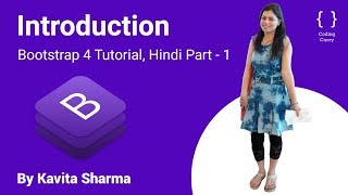 Bootstrap Introduction  Bootstrap 4 Tutorial in Hindi Part  1 [upl. by Batchelor]