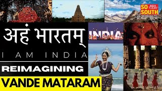 Culture Ministrys Aham Bharatam Video Is Ode To Indias Diversity  SoSouth [upl. by Wappes]