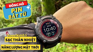 SmartWatch Không Cần Sạc  Matrix PowerWatch 2  Sạc Thân Nhiệt  Pin Bất Tử [upl. by Cormick]