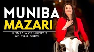 Dont die before deathmuniba mazari  inspirational speechIron ladyquotescorner520 [upl. by Notnerb]