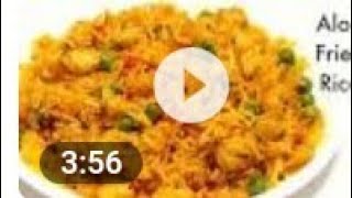 Namkeen chawal banane ki recipe [upl. by Grey]