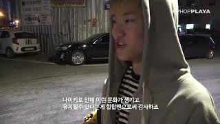 NIKE AF1 Battle Force Seoul 나이키 에어포스원 배틀포스서울 VLOG [upl. by Ilatan397]