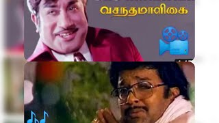 Thanni thotti thaedi vandha  remix shivajiganesan sparklesoultravel [upl. by Samalla]