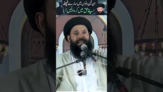 3 Dino Mein Apne Haq Mein Faislay Kerwa Lein  15 Taqatwar Tohfay  ubqari [upl. by Oilla870]