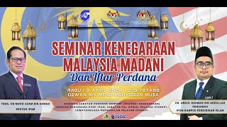 Seminar Kenegaraan Malaysia Madani [upl. by Agle]