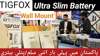 Ultra Slim Battery Lifpo4 TIGFOX  Lithium Batteries Prices In Pakistan  Best Solar Battery [upl. by Bender166]