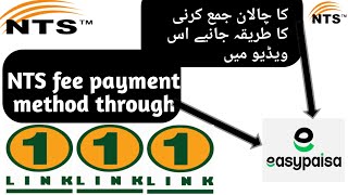 NTS fee payment method 2024  Easypaisa  how to pay NTS challan through easypaisa [upl. by Avika820]