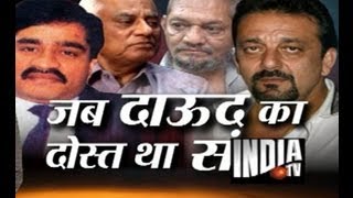 Were Dawood Ibrahim and Sanjay Dutt Friends [upl. by Innaig]