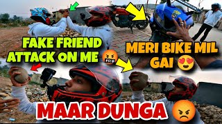 REAL CHOR EXPOSED 🤯 FACE REVEAL😡MERI BIKE MIL GAI 😍Ducati bike [upl. by Reynolds]