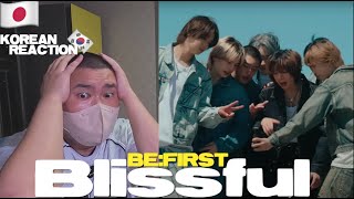 🇯🇵🇰🇷🔥Korean Hiphop Junkie react to BEFIRST  Blissful JPNENG SUB [upl. by Johnston237]