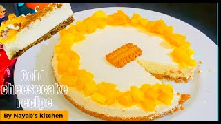 Cheesecake recipe No bake cheesecake recipe by Nayab’s kitchen [upl. by Bauske]