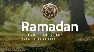 Ramadan Quran recitation 2024  ما تيسر من سورة البقرة [upl. by Seebeck]