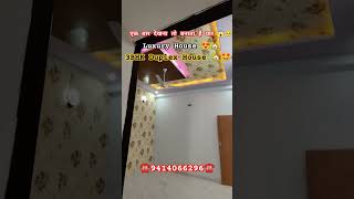 20x 45 House design with 3BHK villa Sale houseinjaipur duplex shots ytshorts home [upl. by Moneta645]