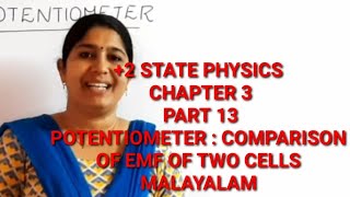 2 PHYSICS  POTENTIOMETER COMPARISON OF EMF OF TWO CELLS  MALAYALAM [upl. by Vrablik]