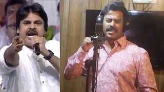 Santosham Suresh Turns Singer For Janasena Party  Pawan Kalyan  MS Talkies [upl. by Truitt]