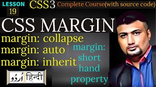 CSS Margin auto  inherit  shorthand property  collapse tutorial19in HindiUrdu [upl. by Oicneserc59]