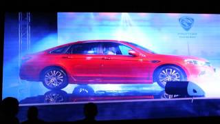 2016 Proton Perdana Launch  June 14 2016 [upl. by Tung]