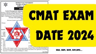 CMAT exam date notice 2024 [upl. by Anile]