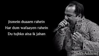 Chaahat Full Song with Lyrics Rahat Fateh Ali Khan Blood Money [upl. by Rriocard511]